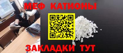 jwh Туймазы
