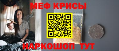 дистиллят марихуана Усть-Джегута