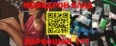 jwh Туймазы