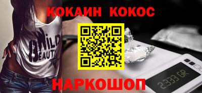 jwh Туймазы