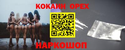 MDMA Уссурийск