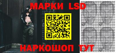 jwh Туймазы