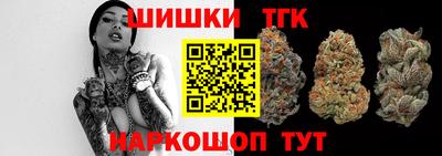 мдпв Усть-Илимск