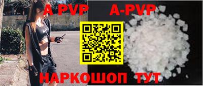 jwh Туймазы