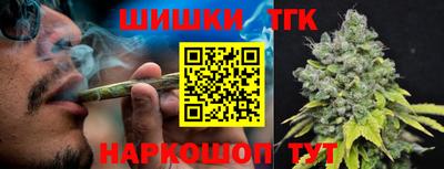 твердый Тулун