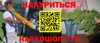 jwh Туймазы