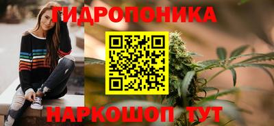 дистиллят марихуана Усть-Джегута
