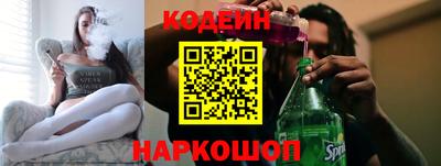 MDMA Уссурийск