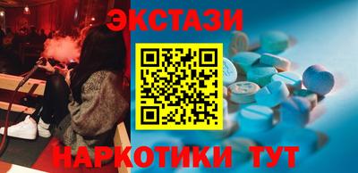твердый Тулун