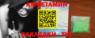 дистиллят марихуана Усть-Джегута