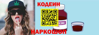 твердый Тулун