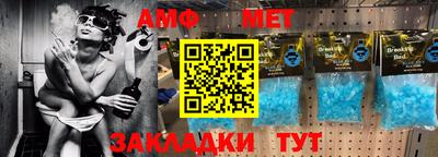 дистиллят марихуана Усть-Джегута