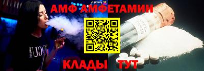 MDMA Уссурийск