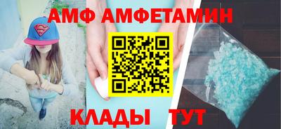 эйфоретик Тула