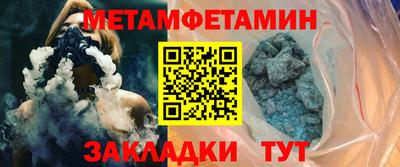 мдпв Усть-Илимск