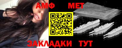 мдпв Усть-Илимск