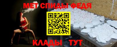 твердый Тулун