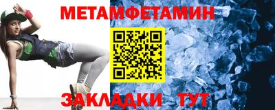 мдпв Усть-Илимск