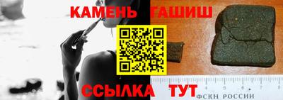 твердый Тулун