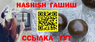 дистиллят марихуана Усть-Джегута