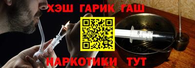 твердый Тулун