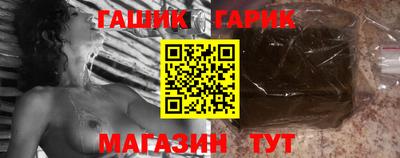 эйфоретик Тула
