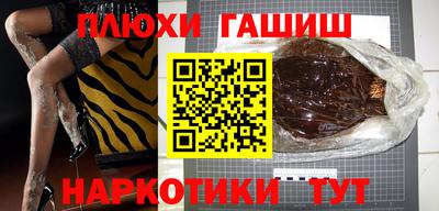 MDMA Уссурийск