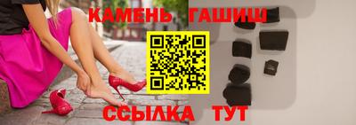 мдпв Усть-Илимск