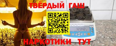 MDMA Уссурийск