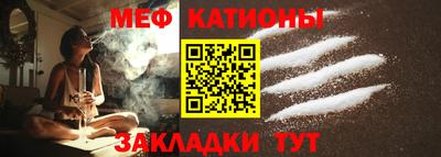 твердый Тулун