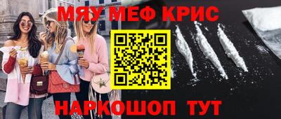 дистиллят марихуана Усть-Джегута